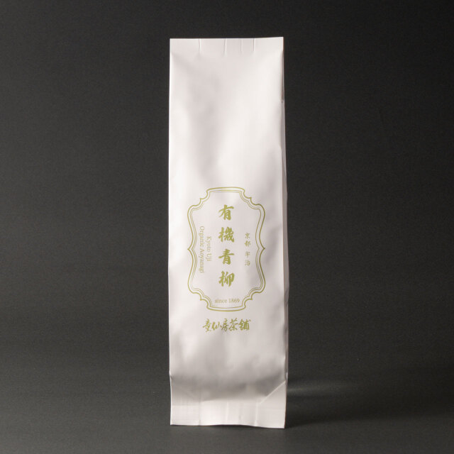 無農薬有機栽培宇治茶　青柳　100ｇ
