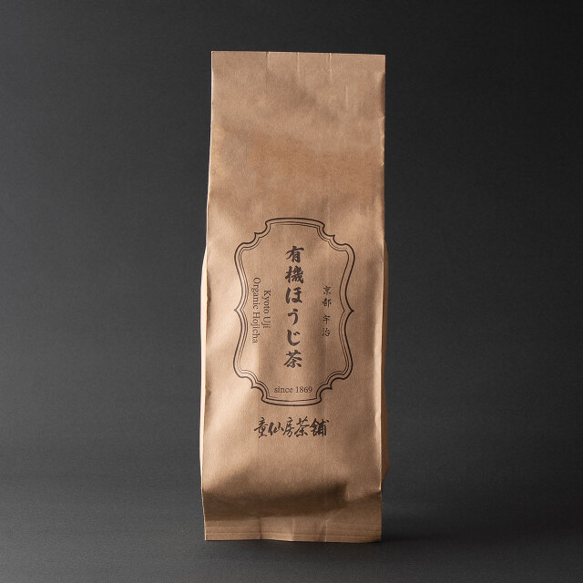 無農薬有機栽培宇治茶　ほうじ茶 400ｇ