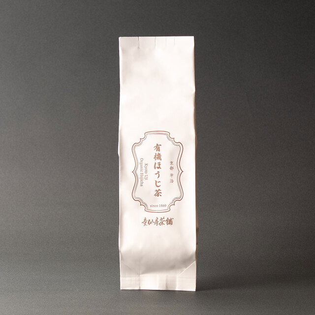 無農薬有機栽培宇治茶　ほうじ茶 100ｇ