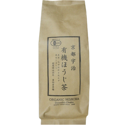 無農薬有機栽培宇治茶　ほうじ茶 400ｇ