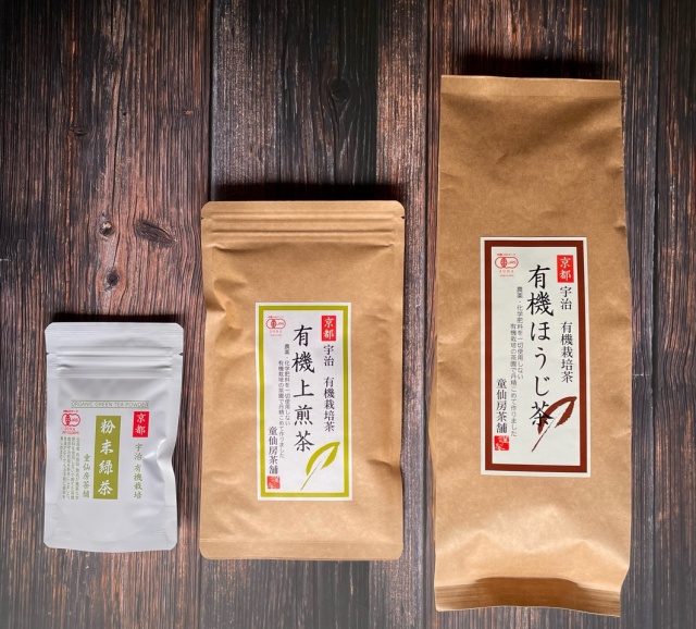 【送料込み】期間限定 バリューセット