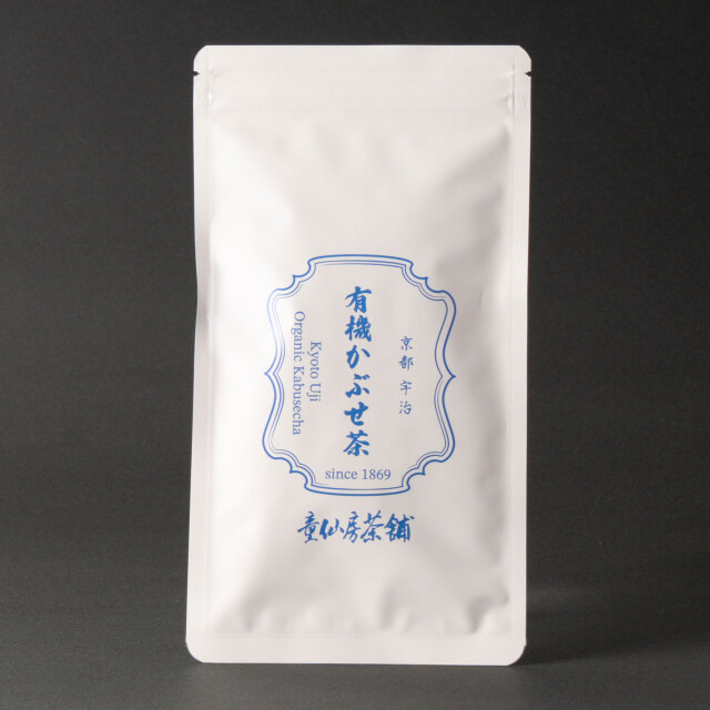 無農薬有機栽培宇治茶　かぶせ茶 80g