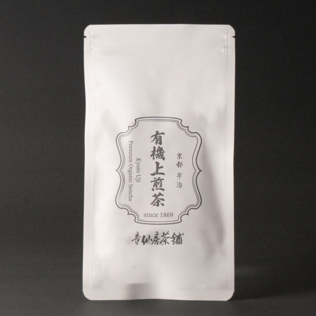 無農薬有機栽培宇治茶　有機上煎茶 80g