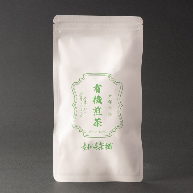 無農薬有機栽培宇治茶　有機煎茶 80g
