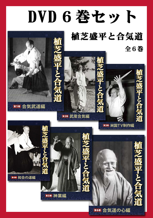 ネット限定セット