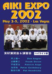 アイキエキスポ2002　ラスベガス　友好演武会＆講習会　ハイライト