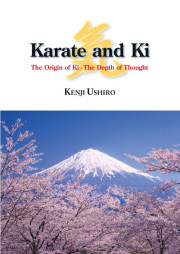 Karate and Ki　（Kenji Ushiro）