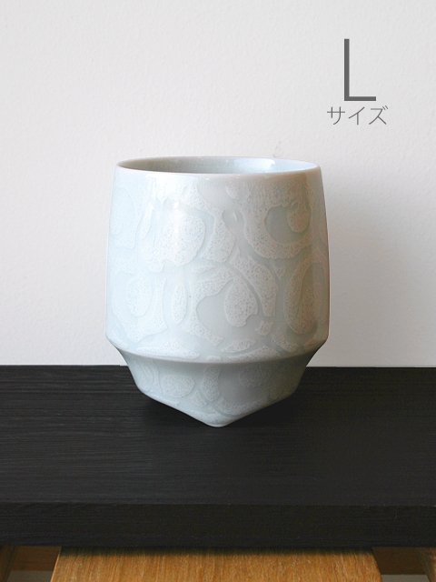 有田焼キハラ 香酒盃