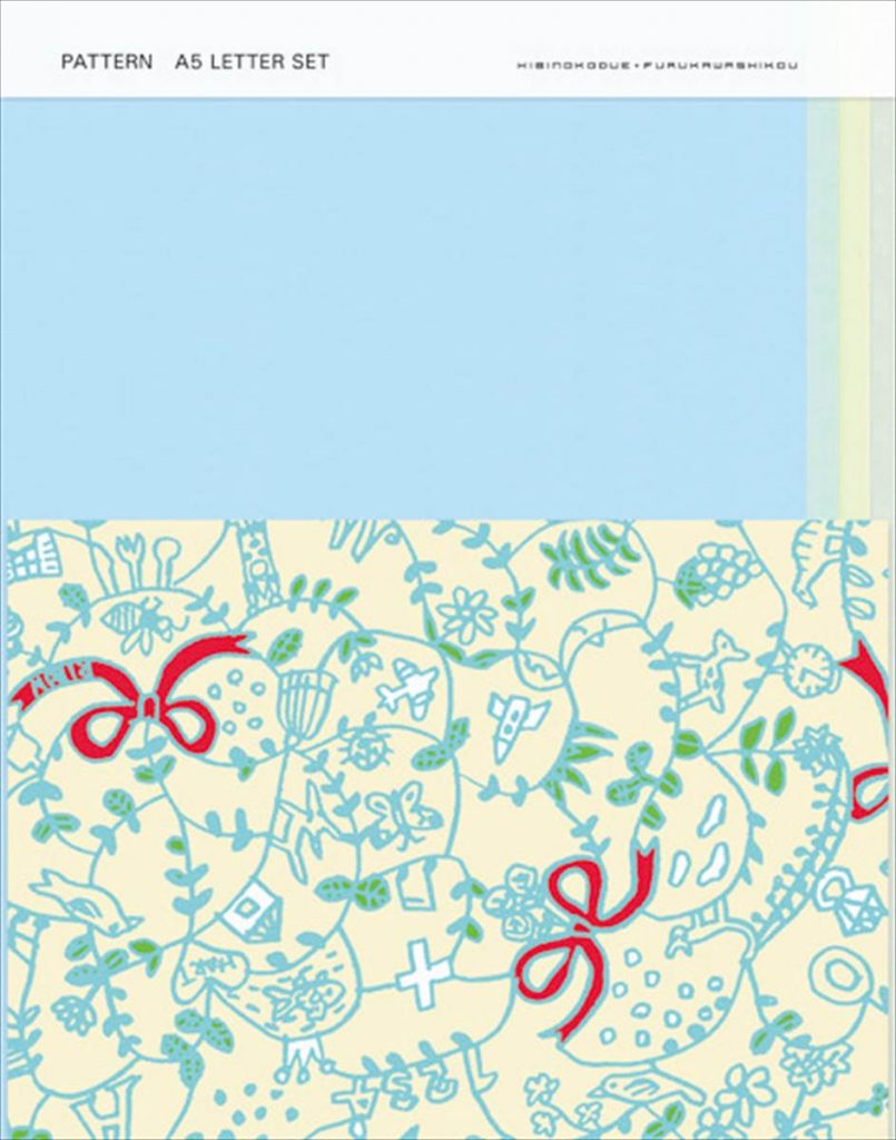 ひびのこずえレターセット