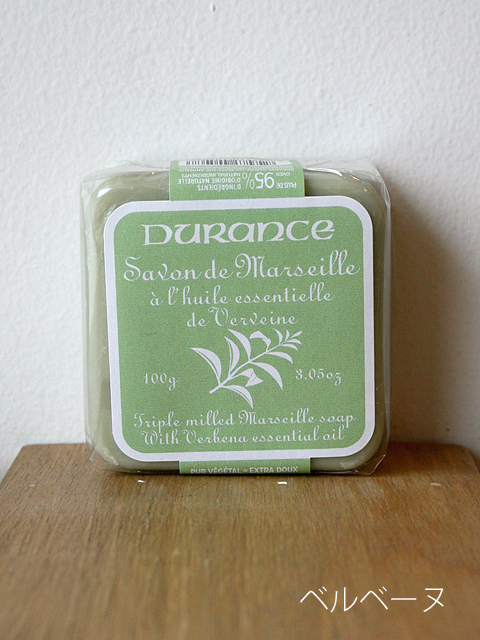 デュランス マルセイユソープ