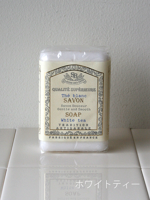 サンタール・エ・ボーテ フレンチクラシック