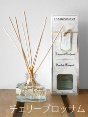 送料無料！ スティックをさして置くだけの簡単ルームディフューザー（室内芳香剤） 【DURANCE デュランス フレグランスブーケ ＜チェリーブロッサム＞】
