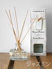 送料無料！スティックをさして置くだけの簡単ルームディフューザー（室内芳香剤） 【DURANCE デュランス フレグランスブーケ ＜ジャスミン＞】