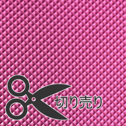 小ピラマット　ピンク　ズーム　画像