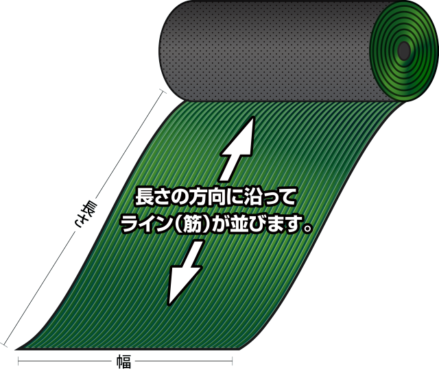 B山柄説明画像
