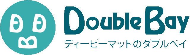 Ｄｏｕｂｌｅｂａｙロゴ