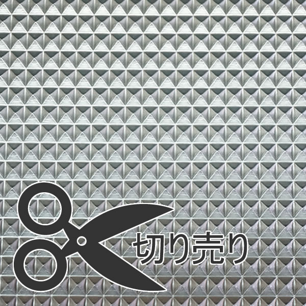 切り売りピラマット シルバー 厚み1.5mmx幅92cm
