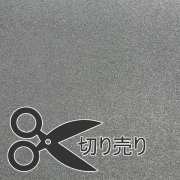カシミヤマット　シルバー　ズーム　画像