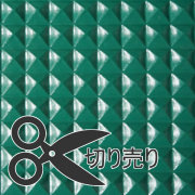 ピラマット　グリーン