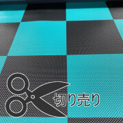 小ピラ 市松模様 格子 チェック 緑 黒 ビニールマット