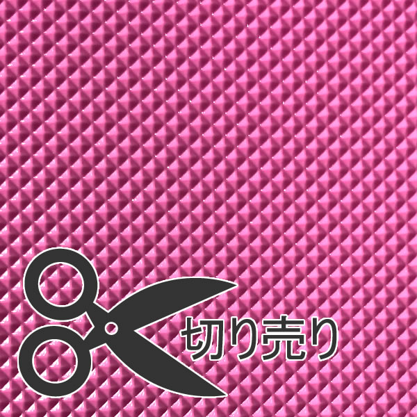 小ピラマット　ピンク　ズーム　画像