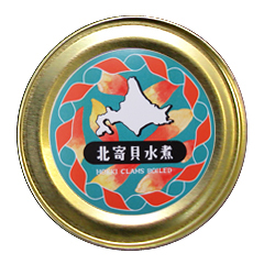 ホッキ貝単品