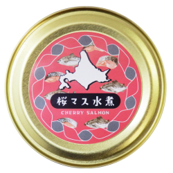 サクラマス缶詰単品