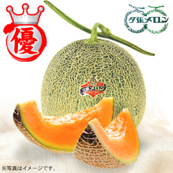 夕張メロン優2023