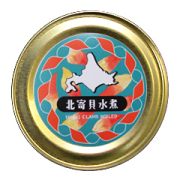 ホッキ貝単品