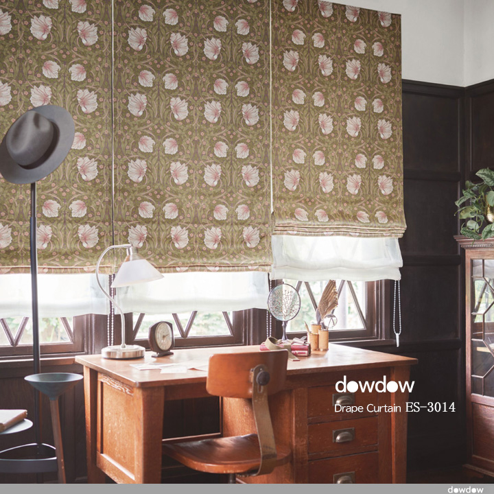 【モリス】ピンパーネルのドレープカーテン＆シェード【ES-3014】ディープカラー