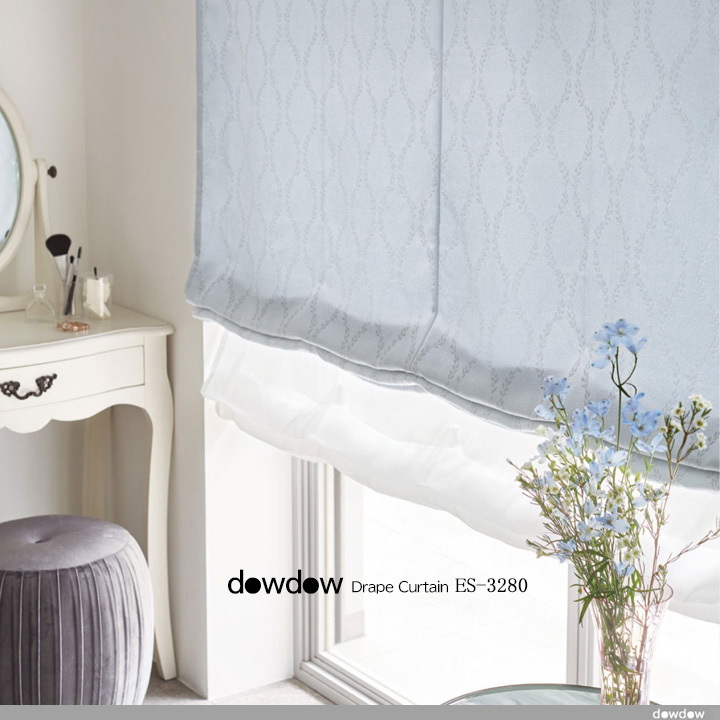 【シャビーシック】微起毛の装飾植物柄のドレープカーテン＆シェード【ES-3280】ライトブルー