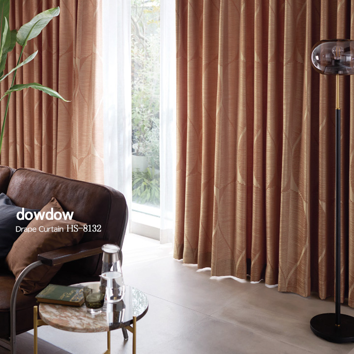 【ミッドセンチュリー】リーフの幾何学模様の遮光カーテン【HS-8132】オレンジオーカー