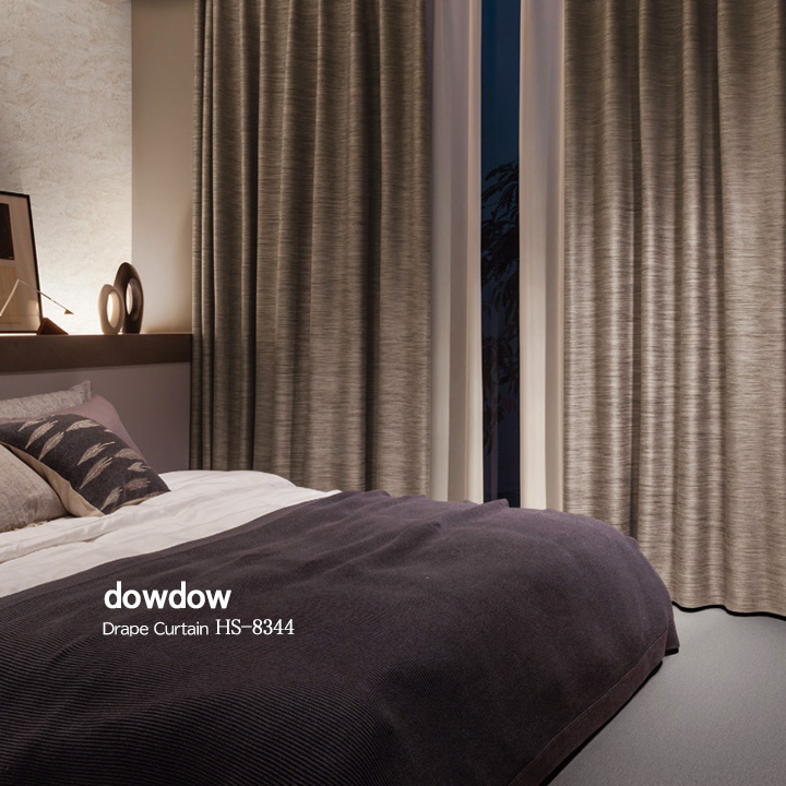 【シンプルモダン】メランジ調の無地の遮光カーテン【HS-8344】ブラウン