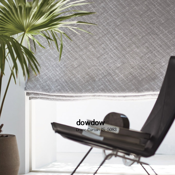 【ミッドセンチュリー】バイヤスチェック柄の遮光カーテン【IS-5083】ライトグレー