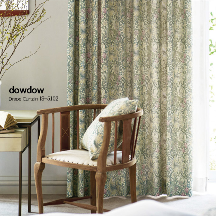 【ウィリアム モリス】ゴールデン・リリーのドレープカーテン【IS-5102】グリーン＆アイボリー
