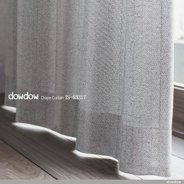 【ナチュラル モダン】ウール（毛）ライクのヘリボーンのドレープカーテン＆シェード【IS-53317】ライトグレー