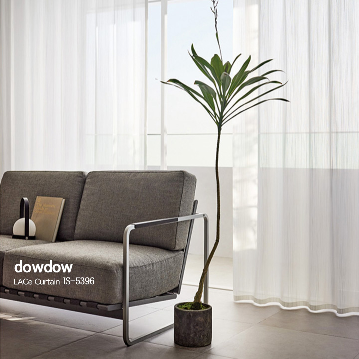 【遮熱ボイル】太さの違う糸の無地のレースカーテン【IS-5396】ホワイト