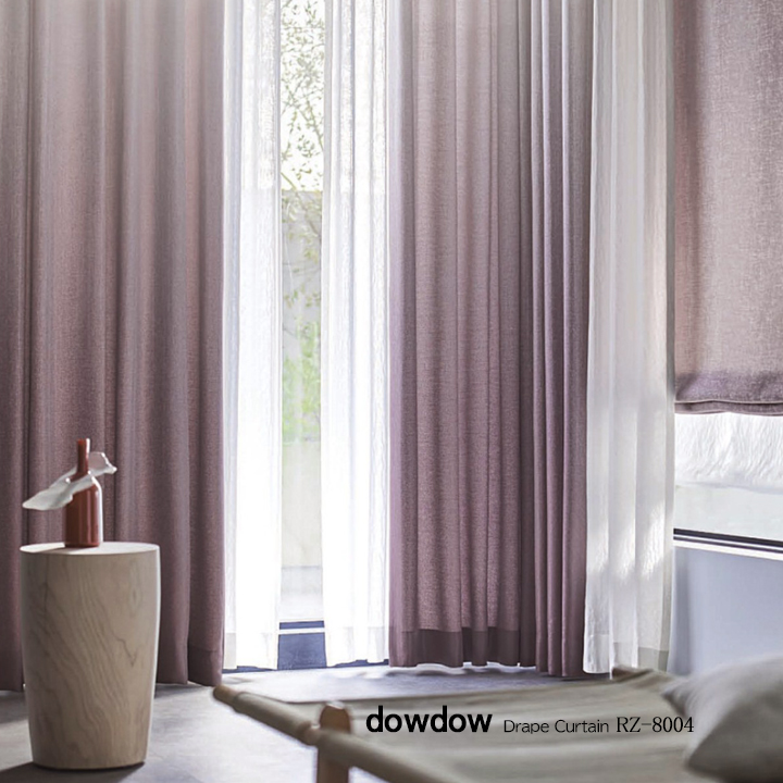 【イタリアンモダン】グラデーションのジャガード織のドレープカーテン【RZ-8004】ボルドー