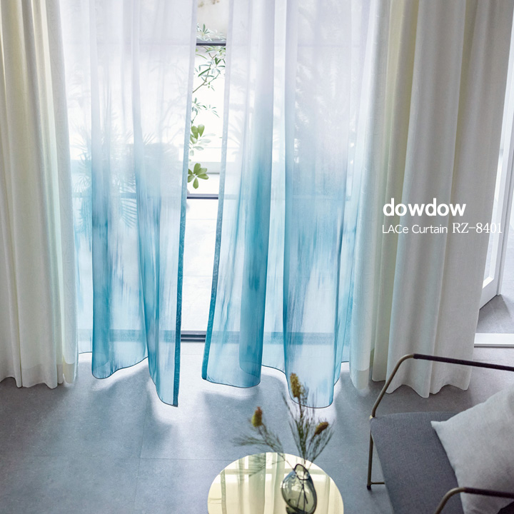 【イタリアンモダン】ムラのあるグラデェーションカラーのレースカーテン【RZ-8401】ブルー