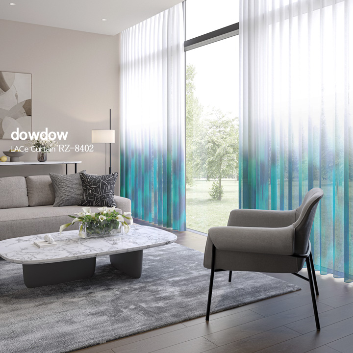【イタリアンモダン】ムラのあるグラデェーションカラーのレースカーテン【RZ-8402】ダークブルー