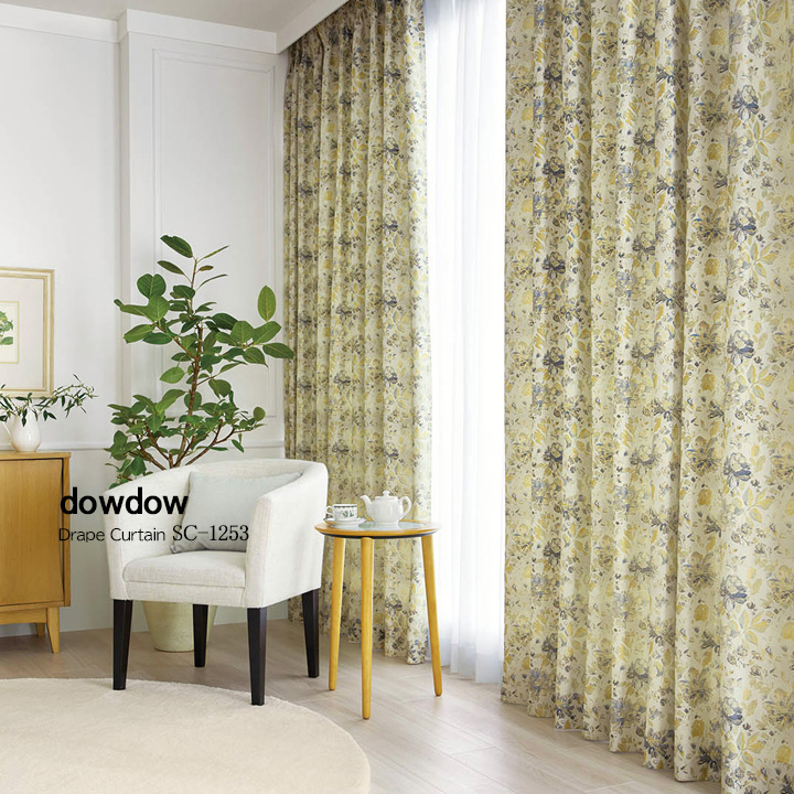 【北欧モダン】水彩の花柄のドレープカーテン【SC-1253】グリーン
