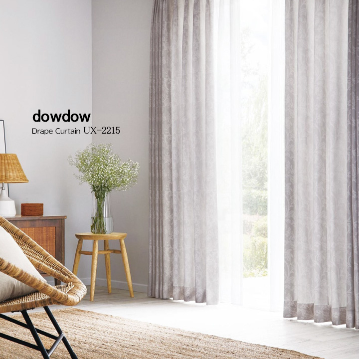 【シャビーシック】ステッチの葉柄のドレープカーテン＆シェード【UX-2215】ライトグレー
