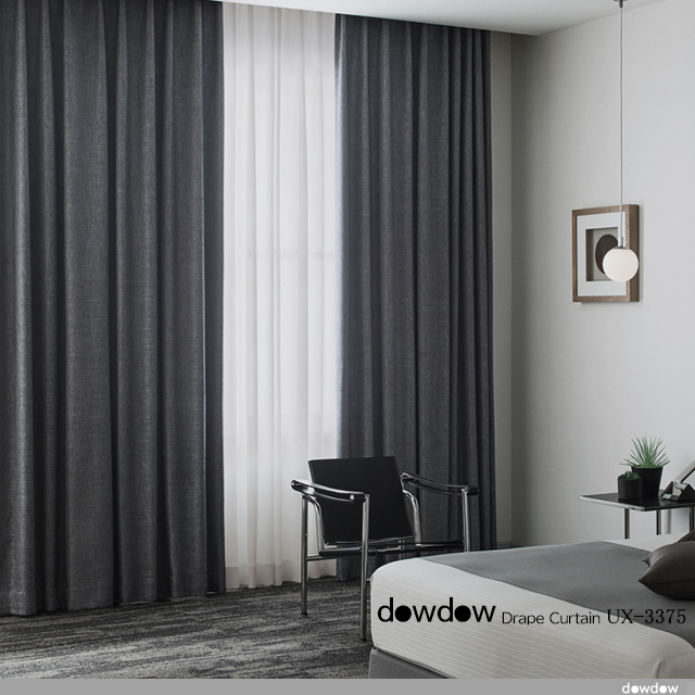 【シンプルモダン】シャープな無地の遮光カーテン【UX-3375】ブラック＆シルバー