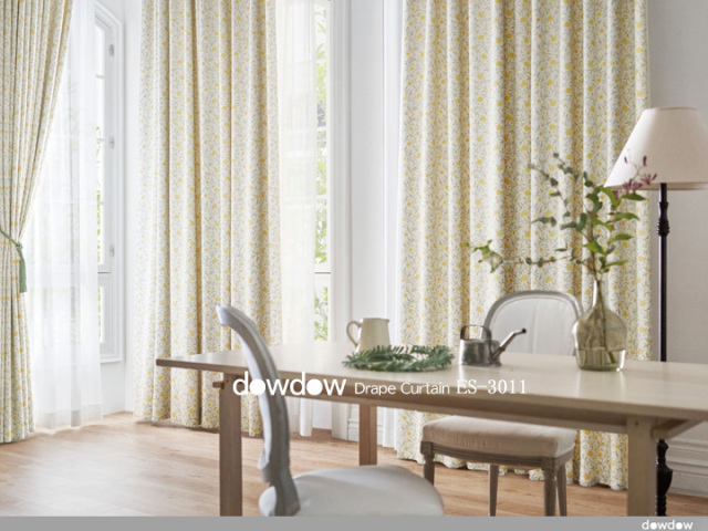 モリス】スクロールのドレープカーテン＆シェード【ES-3011】ソフト