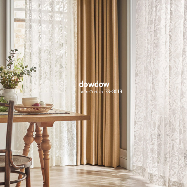 ウィリアムモリス】フルーツ（ザクロ）のレースカーテン【ES-3019