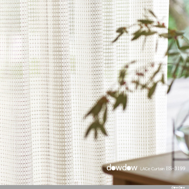 ナチュラルモダン】粗い編みのレースカーテン【ES-3199】グレージュ