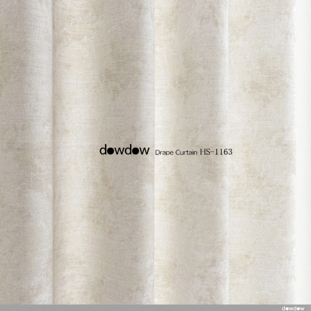 【シャビーシック】風化デザインのドレープカーテン＆シェード【HS-1163】アイボリー