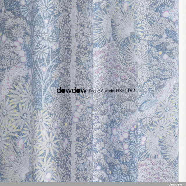 【北欧モダン】幻想的な森のドレープカーテン＆シェード【HS-1192】ライトブルーグレー
