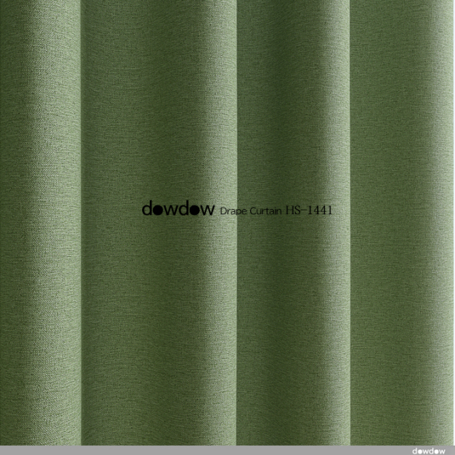 ミッドセンチュリー】ナチュラルな無地の遮光カーテン【HS-1441】グリーン
