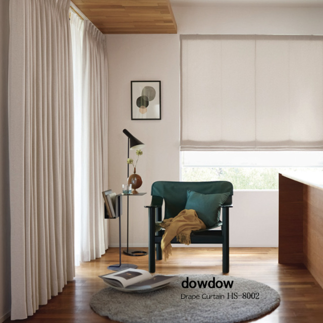 【ナチュラルモダン】オックスフォードの無地のドレープカーテン【HS-8002】ベージュ